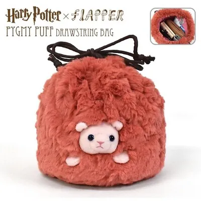 £77.90 • Buy Harry Potter X Flapper Pygmy Puff Drawstring Bag Magical Creatures 18cm×17cm NEW