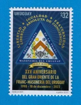 Uruguay Gran Oriente Francomaçonaria FREEMASONRY LODGE MASONIC MNH • £13.48