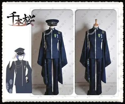 Senbonzakura Kaito Kimono Suit Uniform With Hat Cosplay Costume Custom Made • $45