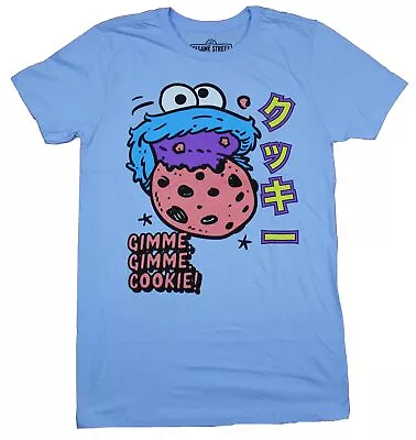 Sesame Street Mens T-Shirt  - Cookie Monster Kanji Gimme Cookie • $16.98