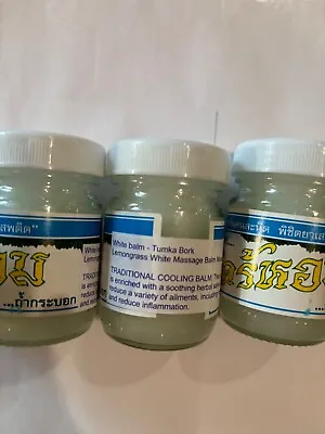 Tumkabork White Massage Balm Thai Herbal Relieve Insect Bite 50g X 1 Jar • $7.99