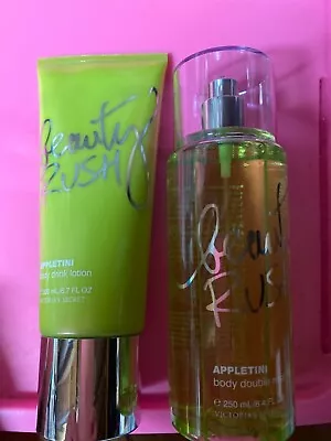 Victoria Secret Rare Beauty Rush Appletini Body Mist New 8.4oz Bottle & Lotion  • $59.95