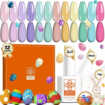 One-Step Gel Nail Polish Kit 12 Colors Pastel Macaron Colors Easter Basket Stuf • $25.10