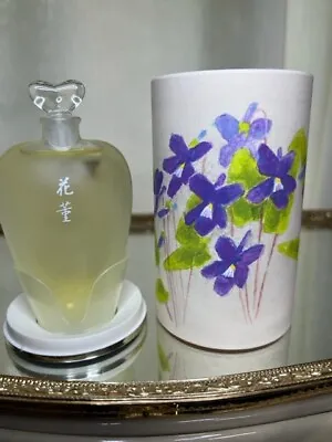 Shiseido Hanatsubaki Kai Sumire Edp 50 Ml. Vintage 1989. Sealed Bottle. • $200