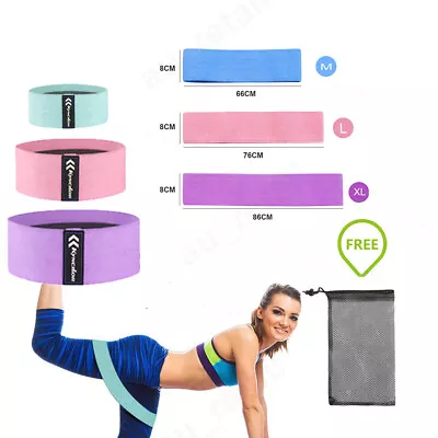 3pcs Resistance Bands Non Slip Hip Circle Glute Leg Exercise Fabric Loop Guide • $12.55