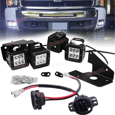 For Chevy Silverado 1500 2500 3500 Bumper 24W Fog Light Pod Bracket Wire Kits • $69.99