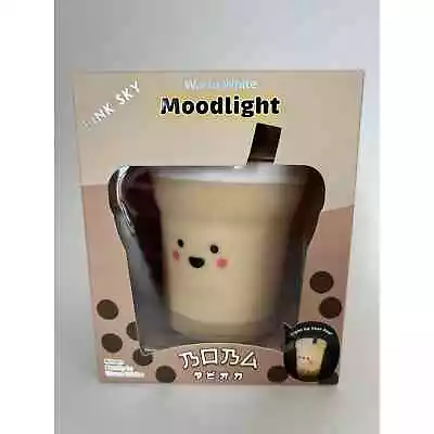 Soft Boba Tea Mood/Nightlight Plug In • $23