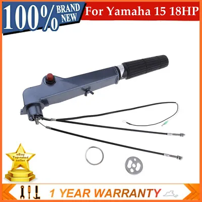 Marine Boat Trolling Motor Tiller Extension Handle For Yamaha 15 18 HP Outboard • $85.50