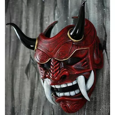 3D Devil Mask Hannya Demon Oni Samurai Kabuki Cosplay Fancy Dress Party Props • $17.79