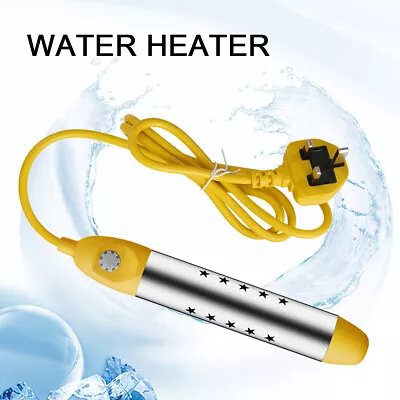 Electric Immersion Water Heater Floating Boiler Portable Suspension Hot Fast NEW • £8.39