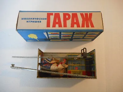 60's Soviet USSR Russian Parking Garage Wind Up Litho Tin Toy 2 Cars Set Key &  • $59