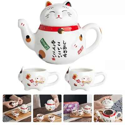 Japanese Maneki Ceramic Teapot Set With 2 Cups - Asian Home Decor & Gift-DC • £25.79