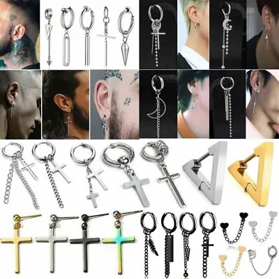 1PC Gothic Stainless Steel Cross Skull Earrings Stud Punk Men Women Jewelry Gift • £2.87