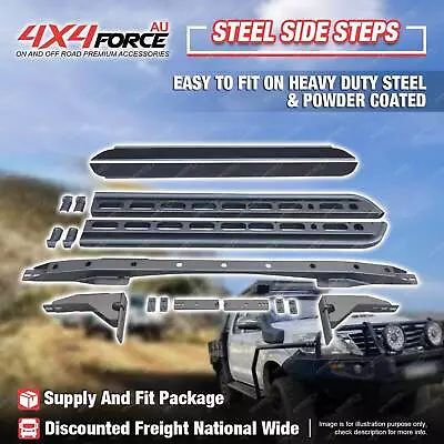 4X4FORCE Steel Side Steps & Rock Sliders Universal Dual Cabs 4WD Offroad • $495