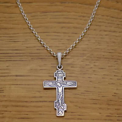 925 Sterling Silver Jesus Christ Crucifix Cross Oxidized Pendant Necklace &Chain • $50.51