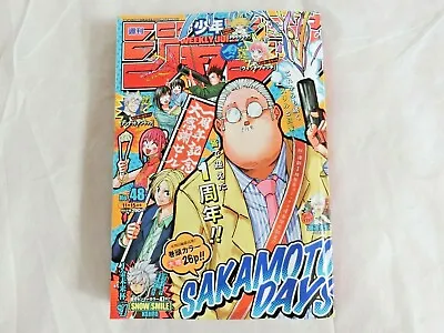 £16.23 • Buy Weekly Shonen JUMP 2021 Japanese Magazine No.48,Cover Is SAKAMOTO DAYS 