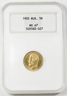 RUSSIA 1902 5 ROUBLE/RUBLE Gold Coin NGC MS67 Fatty Holder NICHOLAS II GEM BU • $749.99