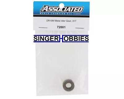 Associated ASC72001 DR10M Metal Idler Gear (31T) HH • $10