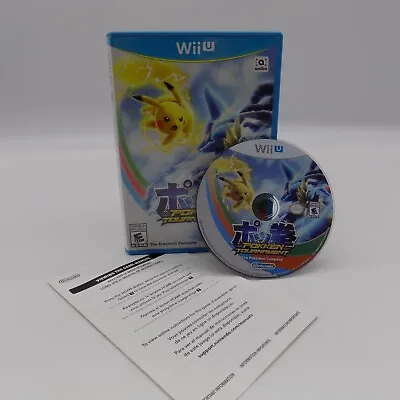 Pokkén Tournament (Nintendo Wii U 2016) Complete • $5.95