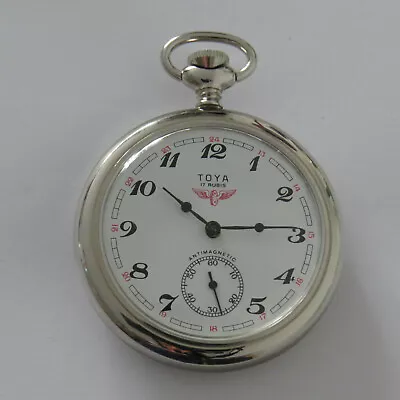 Pocket Watch TOYA Molnija 3602 Movement Locomotive New Unused Vintage NOS • $79.90