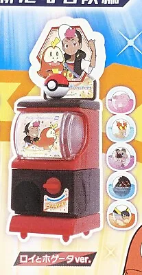 Pokémon Horizons Roy Gashapon Capsules Mini Vending Machines • $14.49