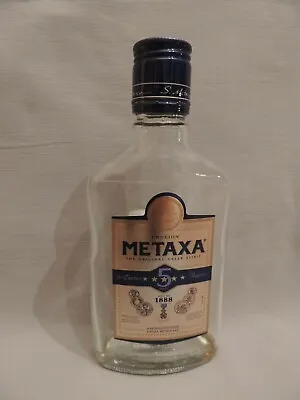 Metaxa Collectible Empty Small Bottle The Original Greek Spirit • $24.90
