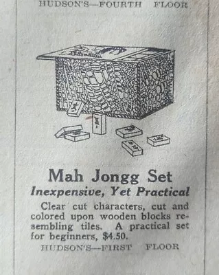 Dec 17 1923 Newspaper Page #9273- Mah Jongg Set- $4.50- Inexpensive & Practical • $9.95