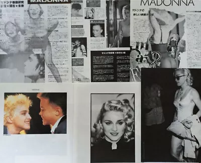 MADONNA 7page Clipping 1986 - 1991 Form 5 Japan Magazine VM • $14.98