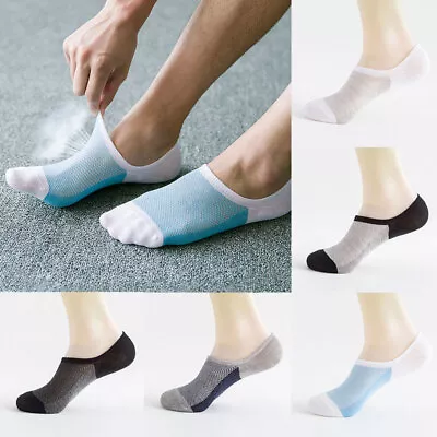 Chic Men Bamboo Fibre Short Socks Cotton Socks Boat Focks Ankle Invisible Boat • $2.61