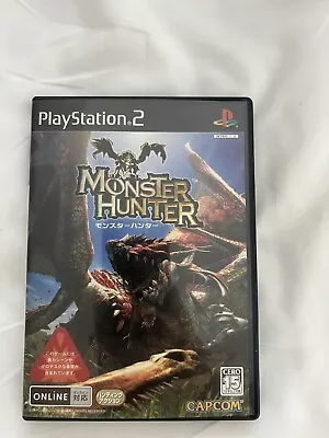 Japanese Monster Hunter Playstation 2 PS2 Japan Import CIB Region Lock • $11.99