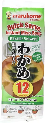 Shirakiku Nama Miso Soup 216 G • £8.05