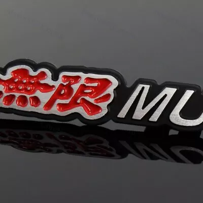 Car Trunk 3D Spoiler Emblem Badge Sticker Decal 7  For HONDA CIVIC ACURA Mugen • $10.23