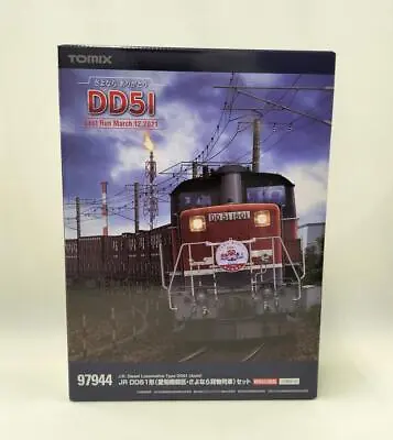 Tomix N-Gauge 97944 JR DD51 Last Run March 12 2021 Japan Train Set Japan 231116 • $528