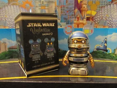 Disney Vinylmation Star Wars Eachez #8 - Star Tours   Rex   Non-Variant LE 2250 • $14.99