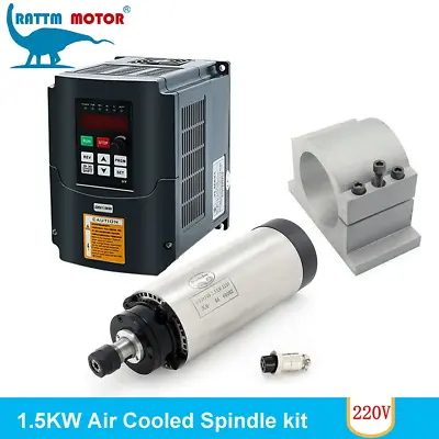 【EU】 1.5KW 220V Air Cooled Spindle Motor ER16+HY VFD Inverter+80mm Clamp CNC Kit • £233