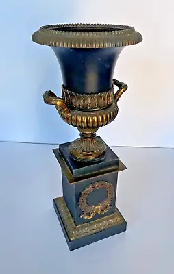 Old Vase. Vase Antique Empire Iron Urn • $120