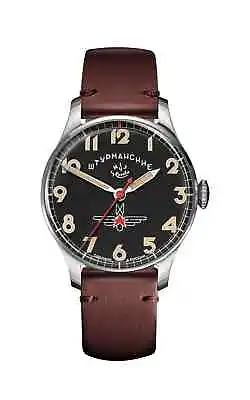 Sturmanskie Gagarin Heritage Hand Wound 2609- 3751470 (33mm) • £301.78