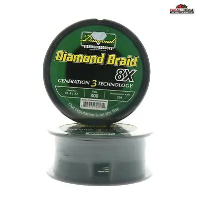 (2) Momoi Diamond Braid Generation II Fishing Line 8X 70lb 300yds Dark Green • $42.95