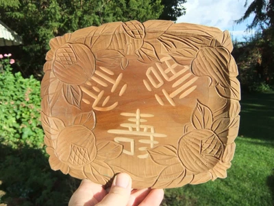 £4.84 • Buy Vntg Carved Japanese Wooden Tray W/ Characters Elementary, Fortune & Cooperative