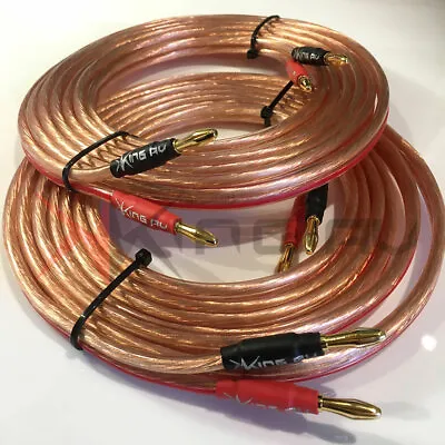 2 X 5m Pair 4mm Heavy Gauge Speaker Cables. Oxygen Free Ofc. Gold Banana Plugs! • £35.99