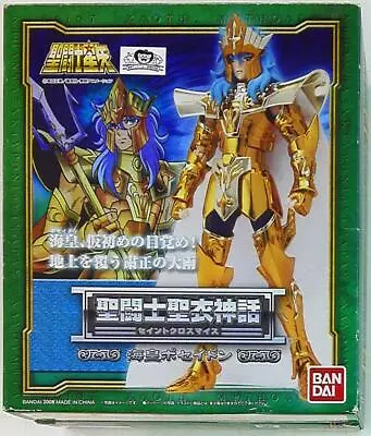 Bandai Saint Seiya Myth Cloth Masami Kurumada Poseidon/Scale Cloth • $90