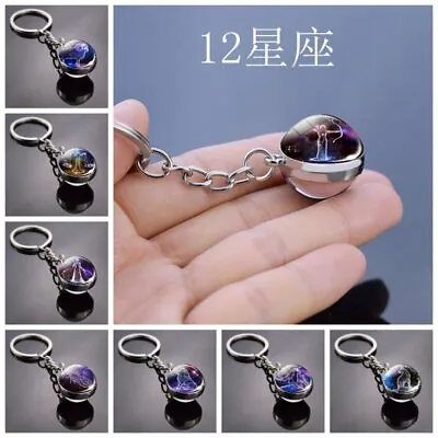 Luminous 12 Constellation Zodiac Keychain Keyring Double Side Glass Ball Unisex • $2.13