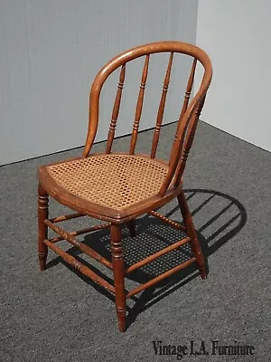 Vintage French Country Brown Cane Club Chair Farmhouse Chic • $374