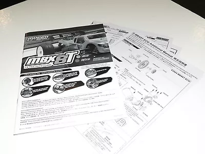 Muge2024 Mugen Seiki Mbx8te 1/8 Truggy Instruction Manuals • $0.99