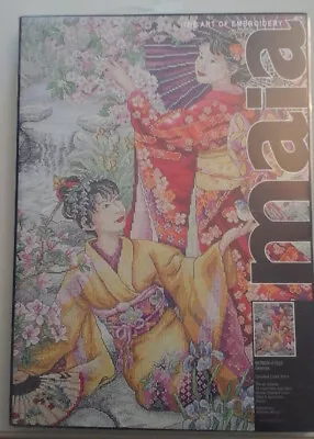 Geishas ~ Maia Collection Counted Cross Stitch Kit 18 Count Finish Size 16 X12  • $50.04