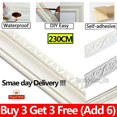 3D Self-Adhesive Wallpaper Sticker Wall Skirting Border Waterproof.Home Decor UK • £3.69