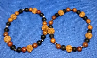 Bodhi Seed And Black Bead Men's Bracelet • $8