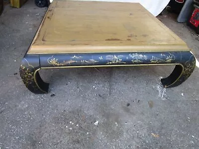 Vintage 39.5  Square X 15.75  High Chinese Ming Style Table Coffee Table • $399.95