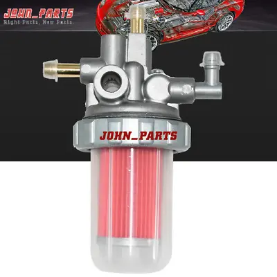 Fits JOHN DEERE AM879317 2210 4010 4100C/G/H/N 4110 4115 Fuel Filter Assembly • $20.90