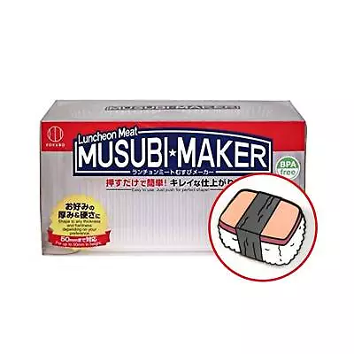 Musubi Maker Press Mold BPA Free Non-Stick Non-Toxic For Spam Musubi Making • $6.99